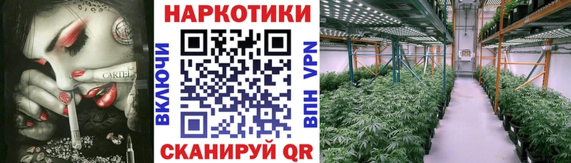 Магазины продажи наркотиков Таруса Марихуана  МЕФ 