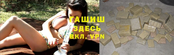 a pvp Аркадак