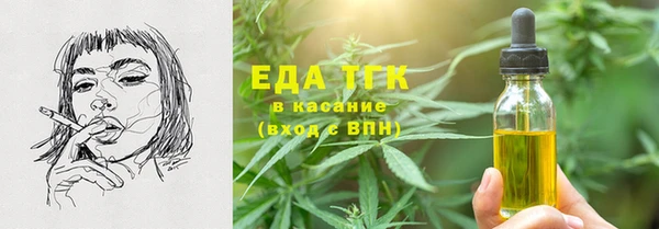 a pvp Аркадак