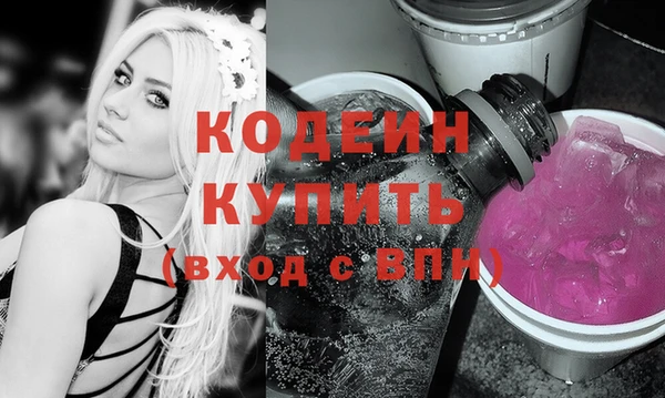 jwh Алзамай
