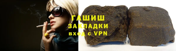 a pvp Аркадак