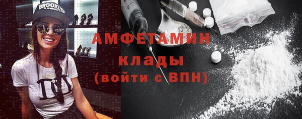 jwh Алзамай