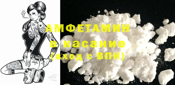 jwh Алзамай