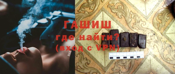 a pvp Аркадак
