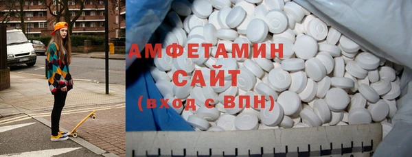 jwh Алзамай