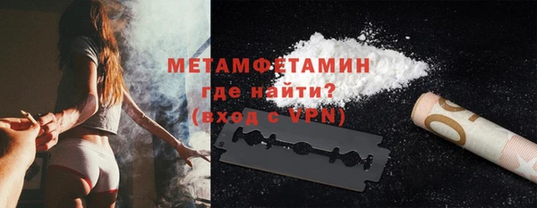 a pvp Аркадак