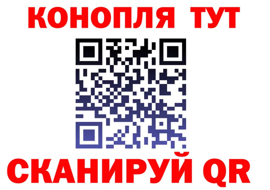 COCAIN Fish Scale зеркало площадка блэк спрут Таруса