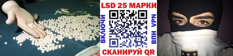 Лсд 25 экстази кислота  Таруса 