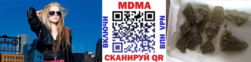 MDMA crystal  Таруса 