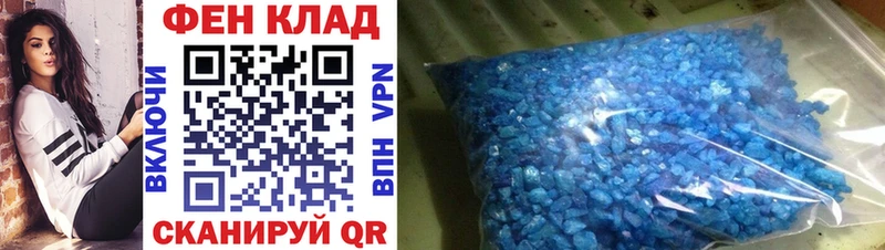 Метамфетамин винт  Таруса 